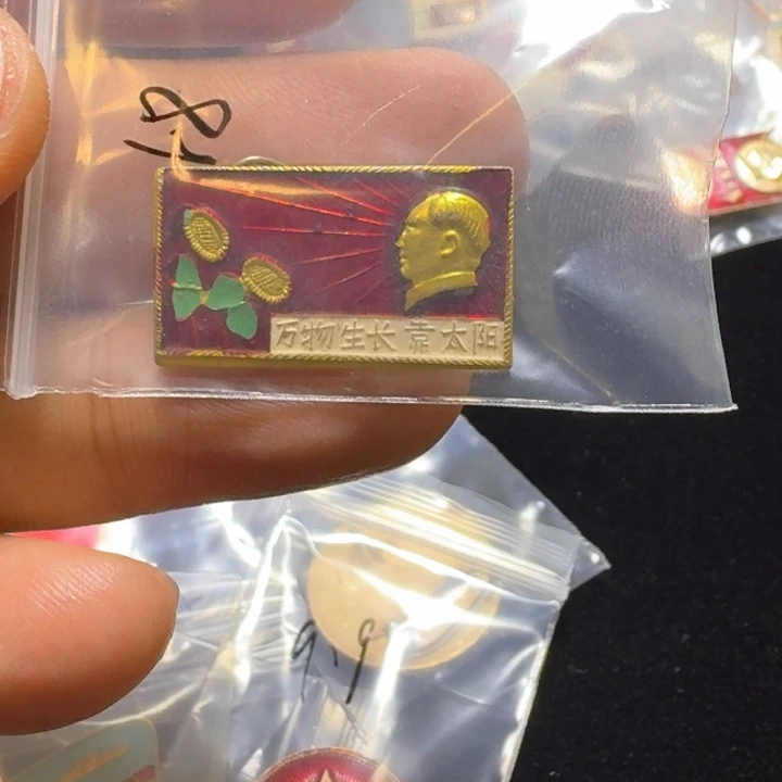 莫*一一一一一一一一一一一一一一