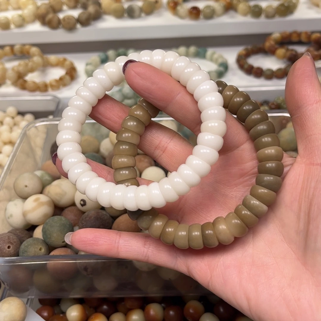 白玉菩提手串碗肠一条