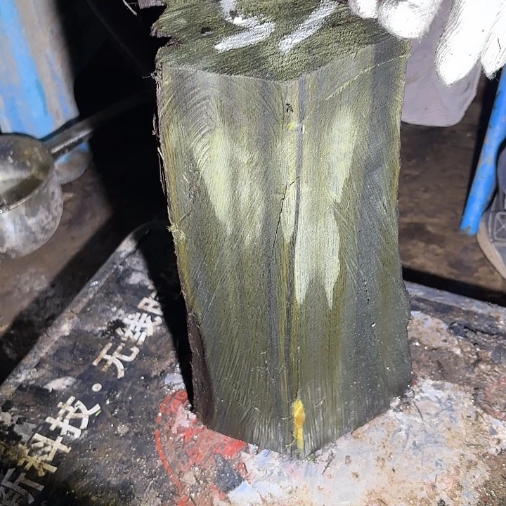 壹***金丝楠金丝楠阴沉木