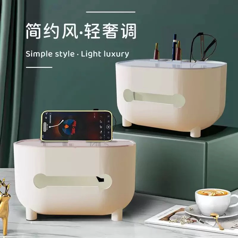 创意北欧轻奢纸巾盒多功能家用客厅办公茶几遥控器桌面收纳抽纸盒