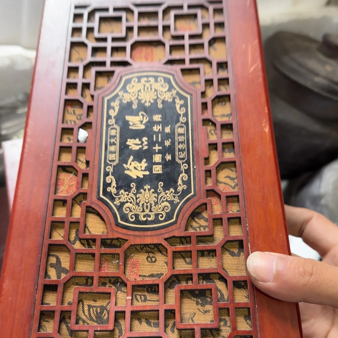 静***常偏远地区不包邮的