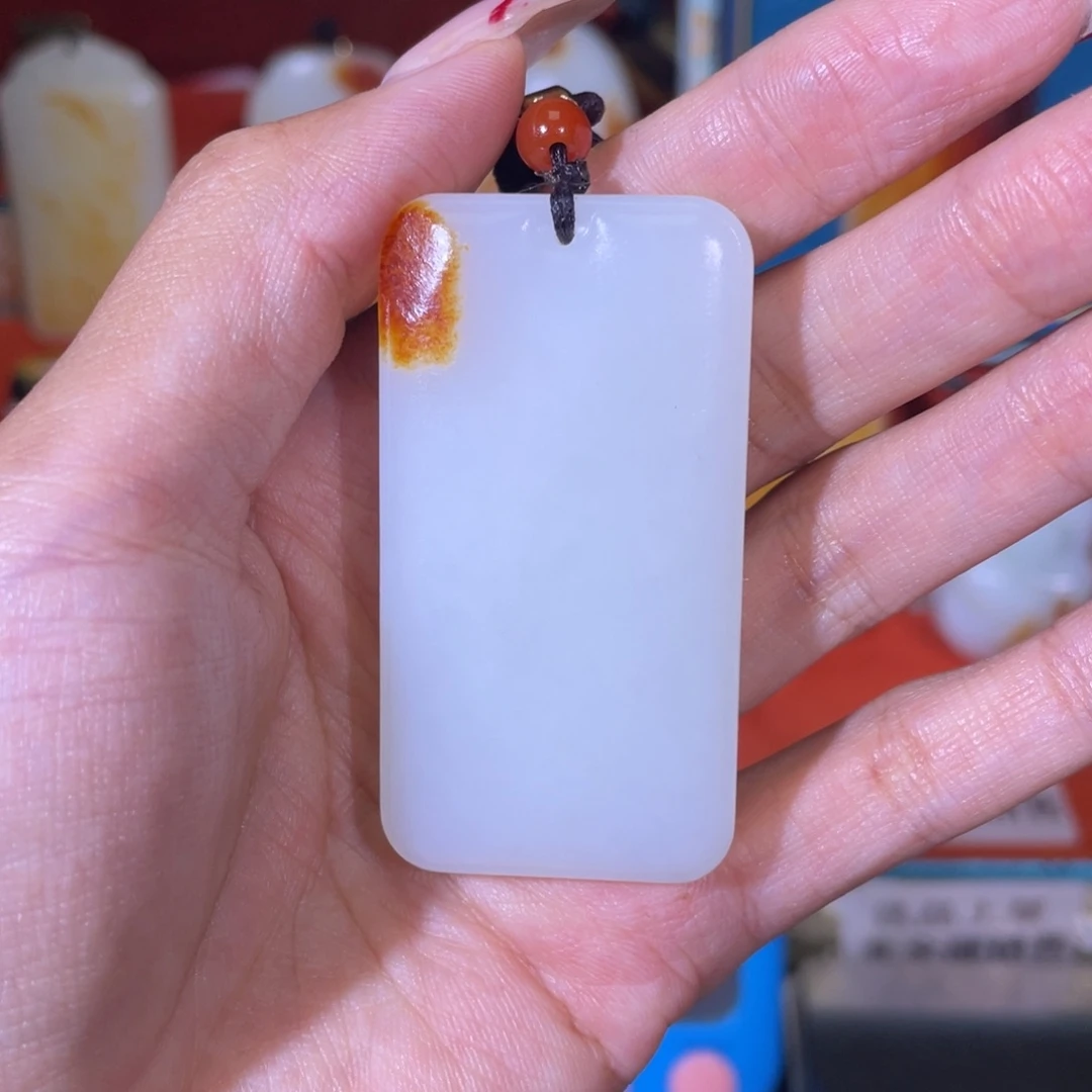 仰***河和田玉未镶嵌挂件