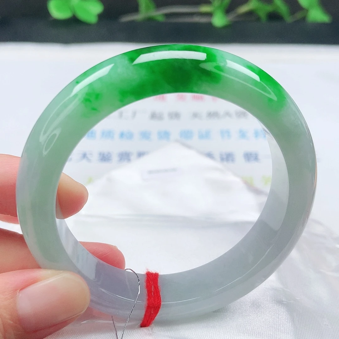 未镶嵌手镯翡翠54圈