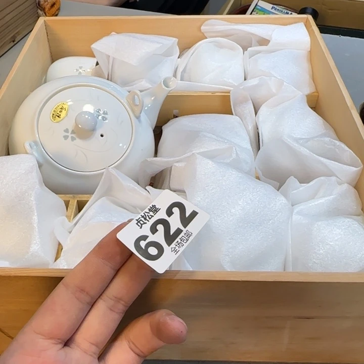 Y***w健健康康平平安安