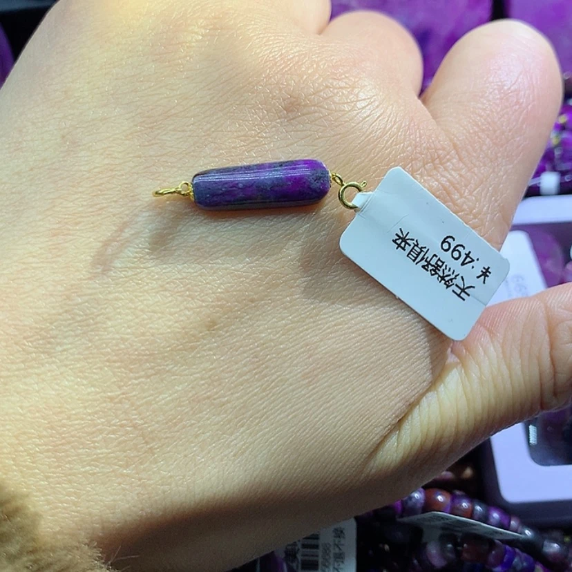 【闪购商品】苏纪石（舒俱来）18K金镶嵌吊坠赠链