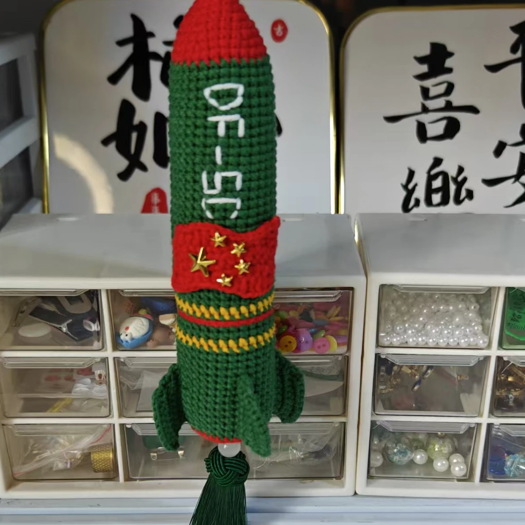 金钰手作钩织可以做车挂的大东风–5C成品一个