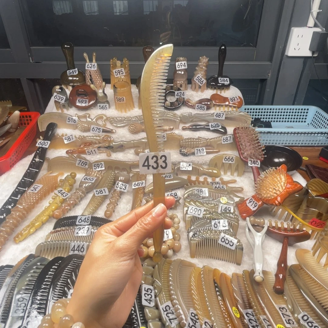 牛角牛角梳牛角福利款