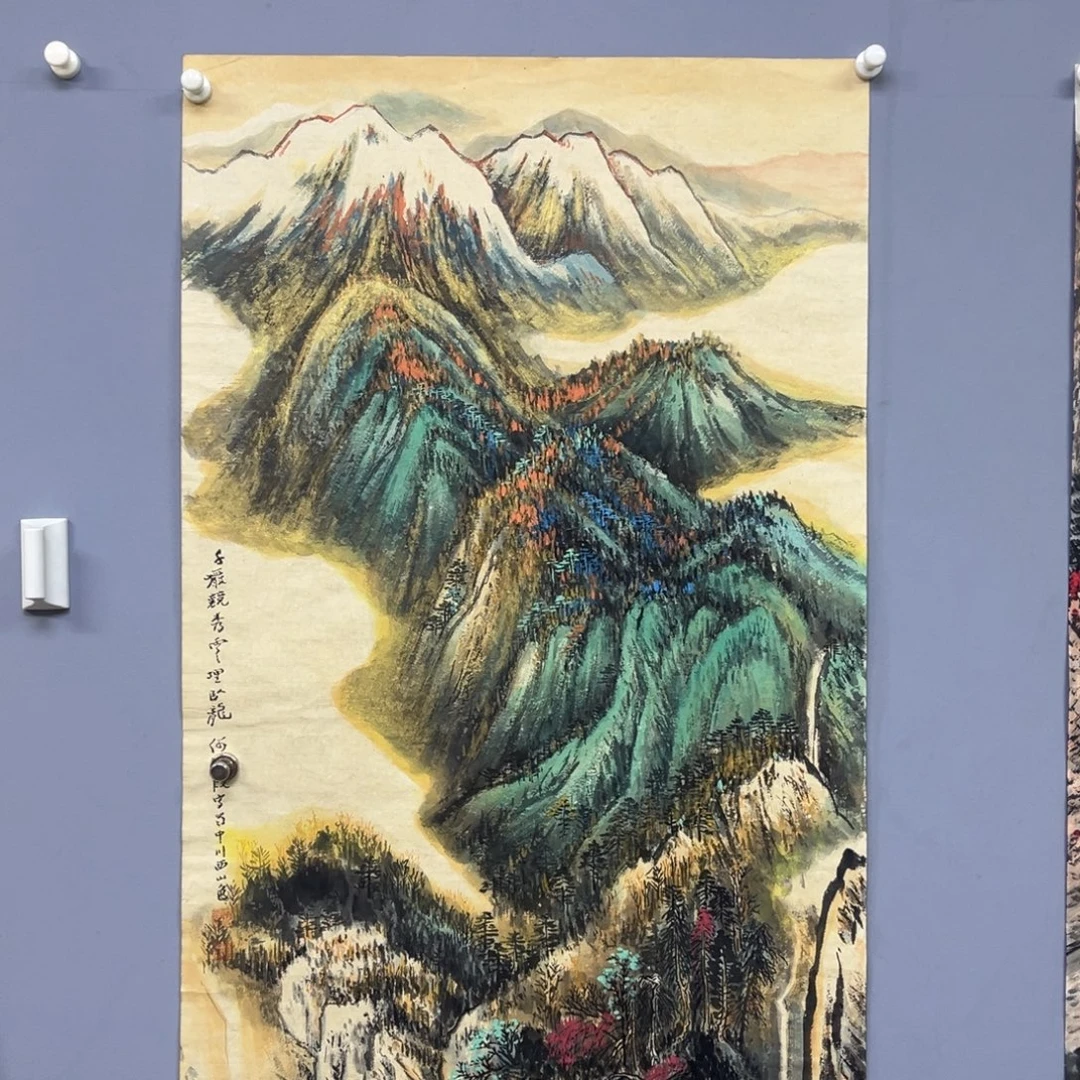 库存作品清理低价可得