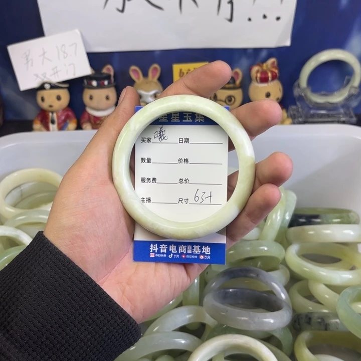 蛇纹石玉手镯未镶嵌曦