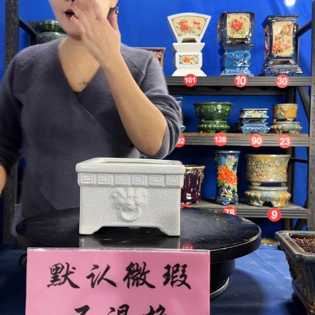585白大瑕疵随机介意勿拍不退换外口15内深8
