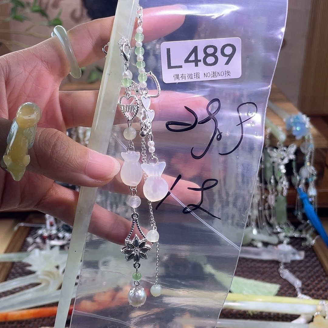 悠***光合金蛇纹石玉发饰