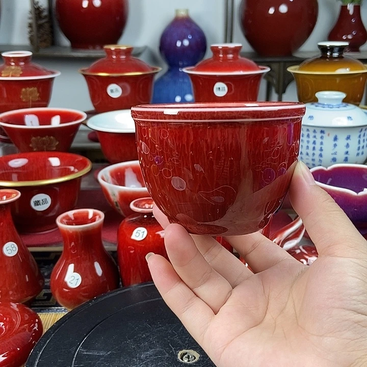 景德镇名陶坊原矿郎红