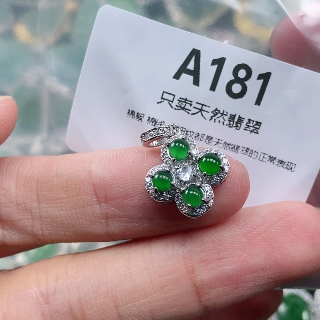 【闪购商品】颈饰未镶嵌翡翠