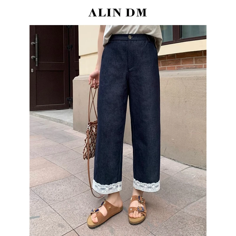 ALINDM【山岚海风】大码微胖mm文艺花边蕾丝阔腿休闲裤 AS26291