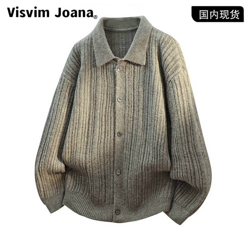 【品牌现货撤柜】翻领开衫毛衣男士春秋季针织衫外套高级感休闲毛衣