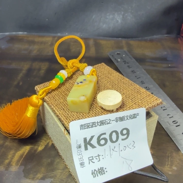 青田石9.28青田石雕厂家直销