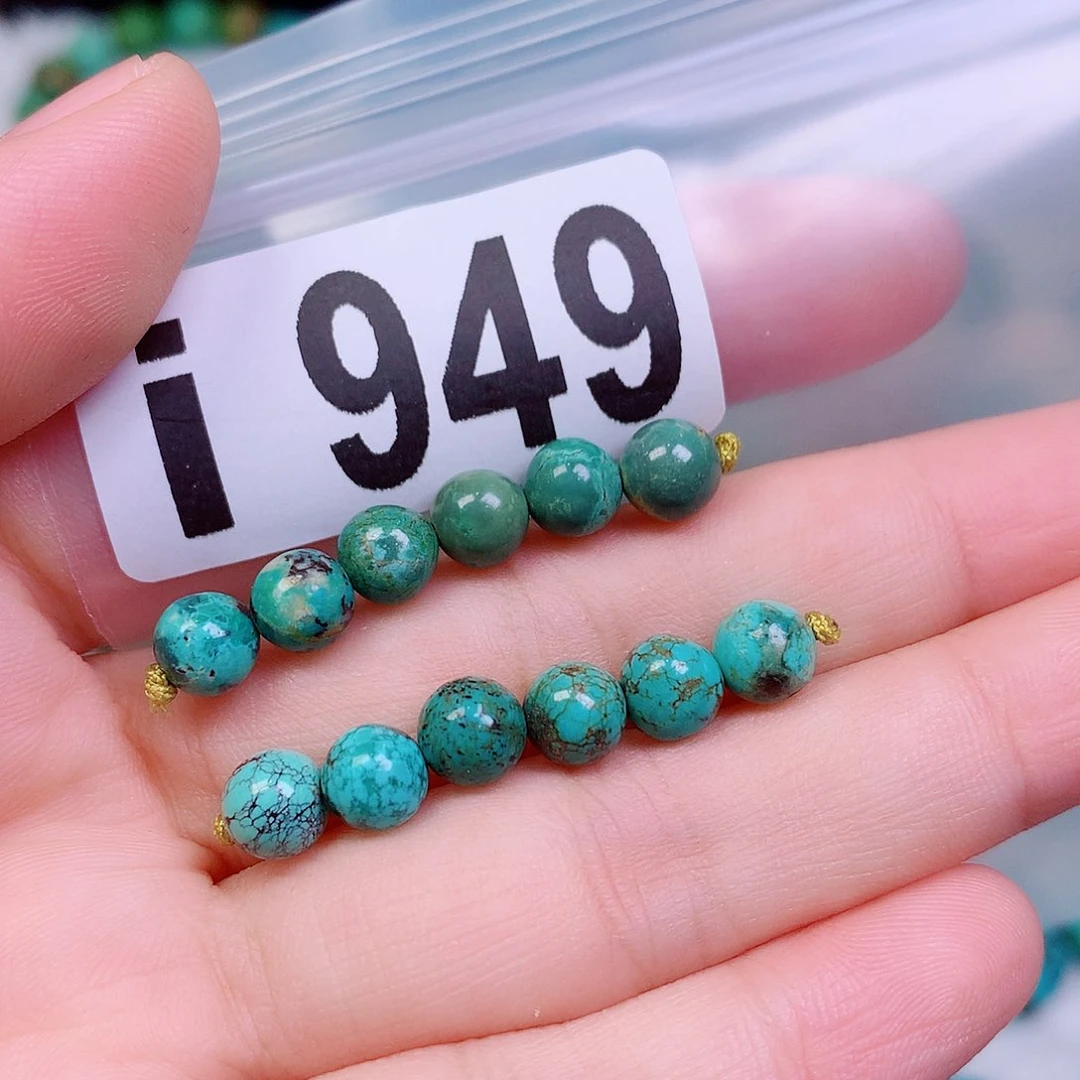 空竹粉丝专享十堰特色手工散珠