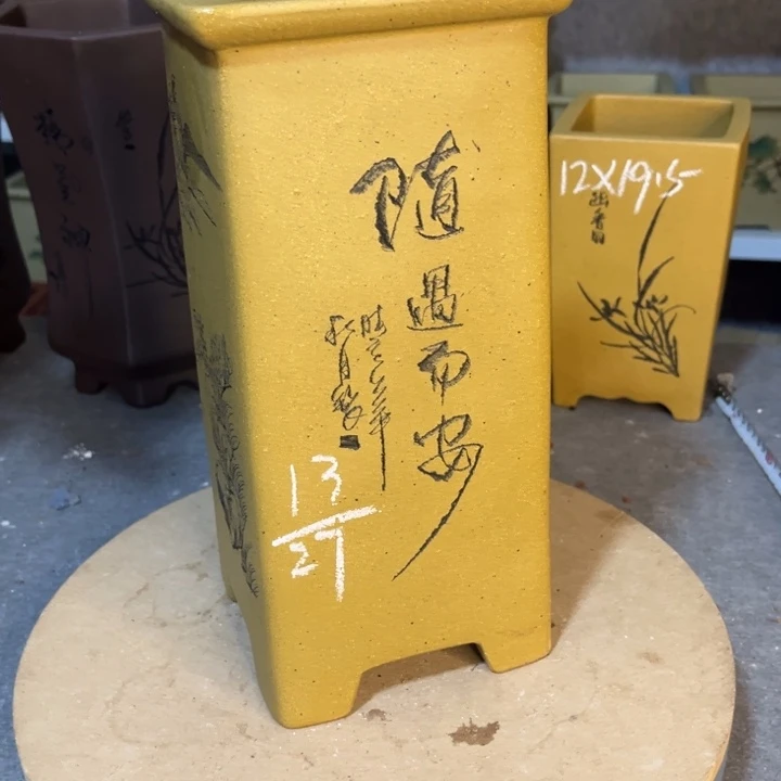 紫砂花盆紫砂花盆