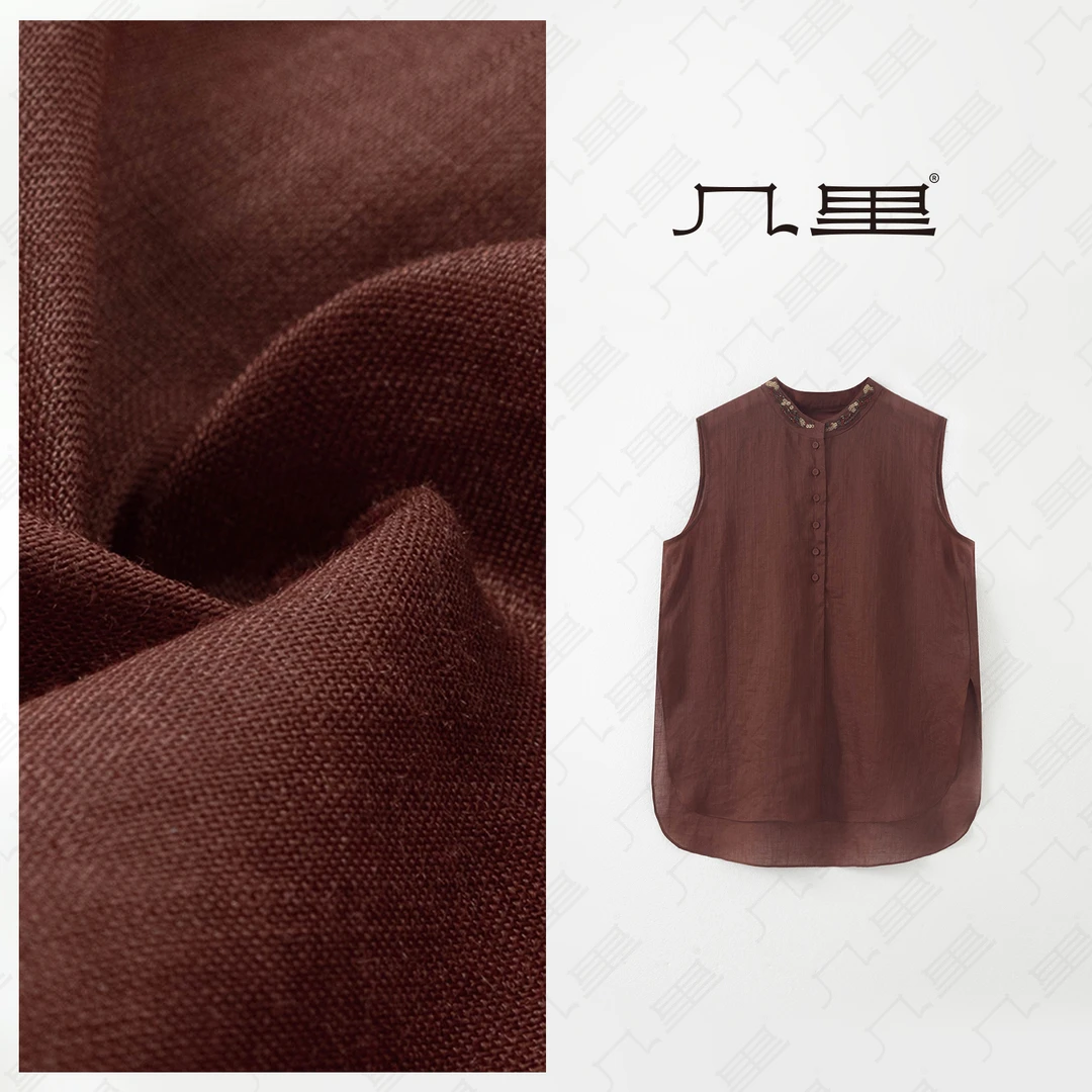 几里与麻 领口钉珠清凉老钱风背心 衣长73 胸围110 2062247