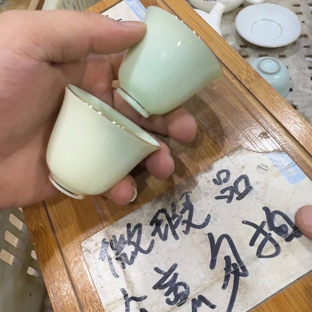 微瑕疵介意勿拍陶瓷器皿X484