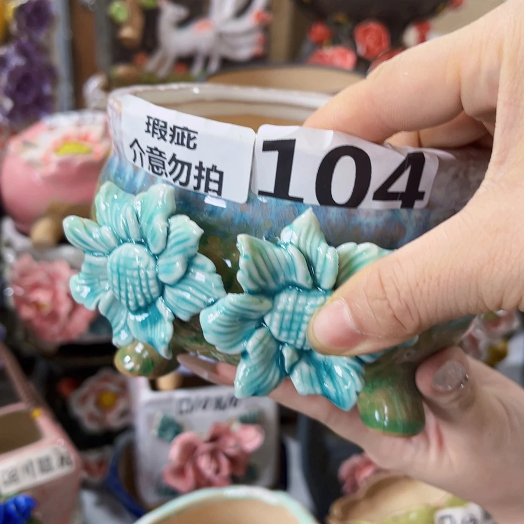 满18.8元包邮发货