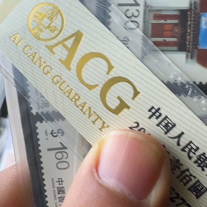 七****女全新的……………………全新