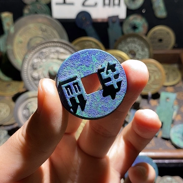 铜现代花钱工艺品工艺品