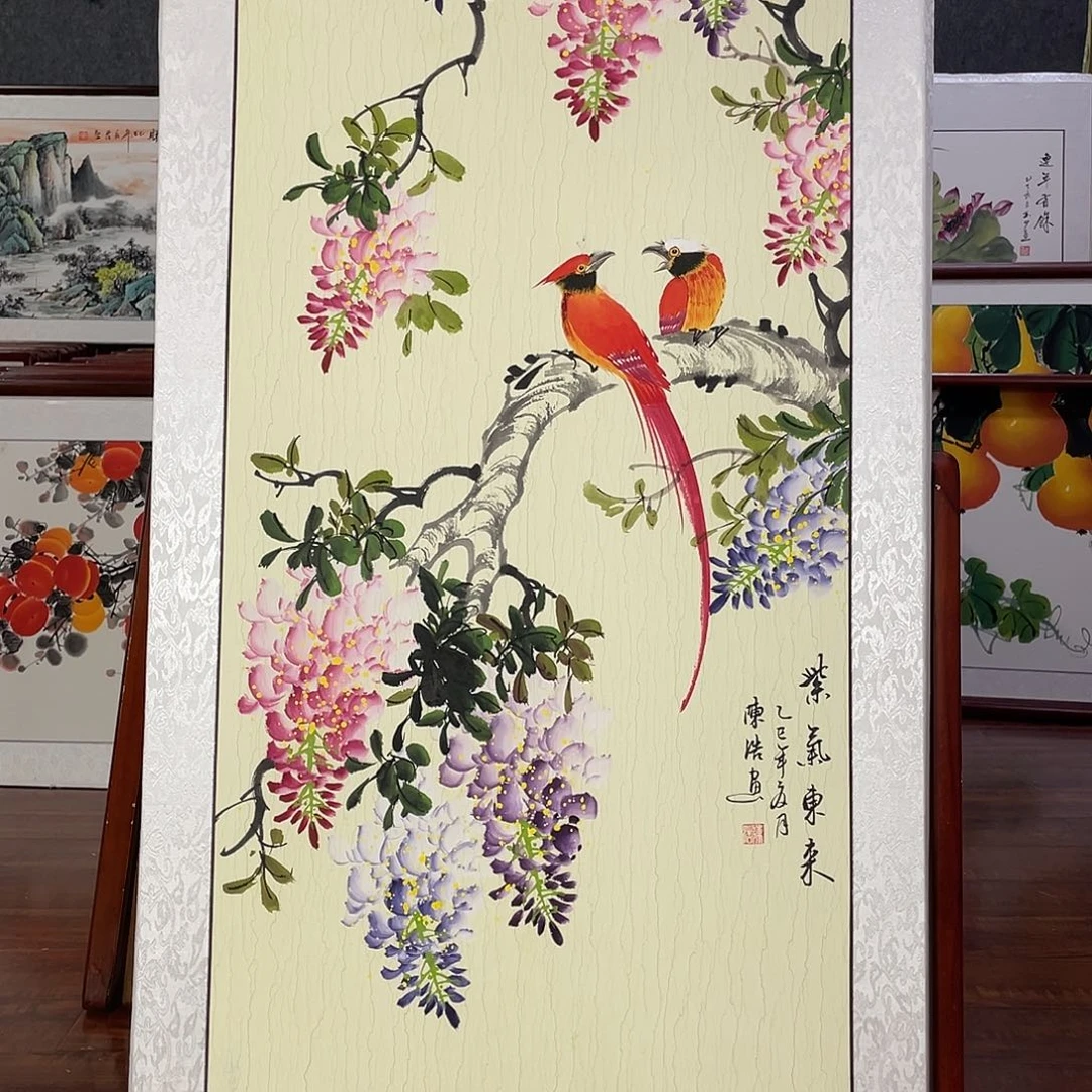 依***然国画带框尺寸63*123厘米