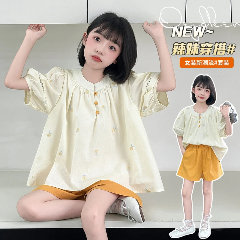 女童夏装休闲套装2025新款洋气薄款童装夏季娃娃衫短裤两件套潮款