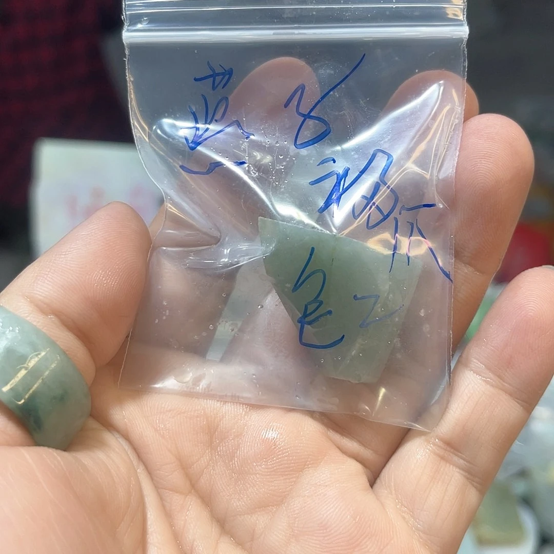 未镶嵌挂件翡翠燕*福瓜包工