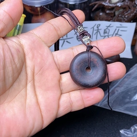 【闪购商品】木3.5公分降真香平安扣
