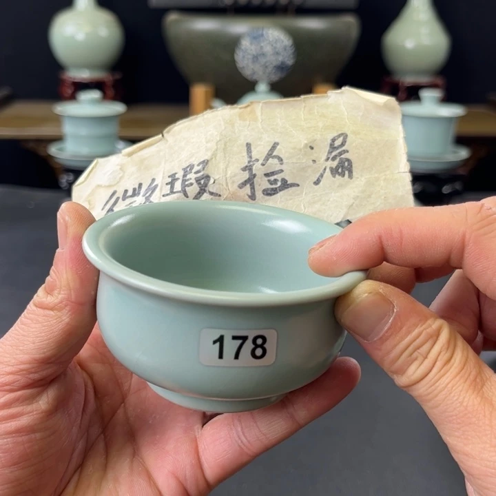 杯仿古釉汝官窑压手杯178号微瑕捡漏