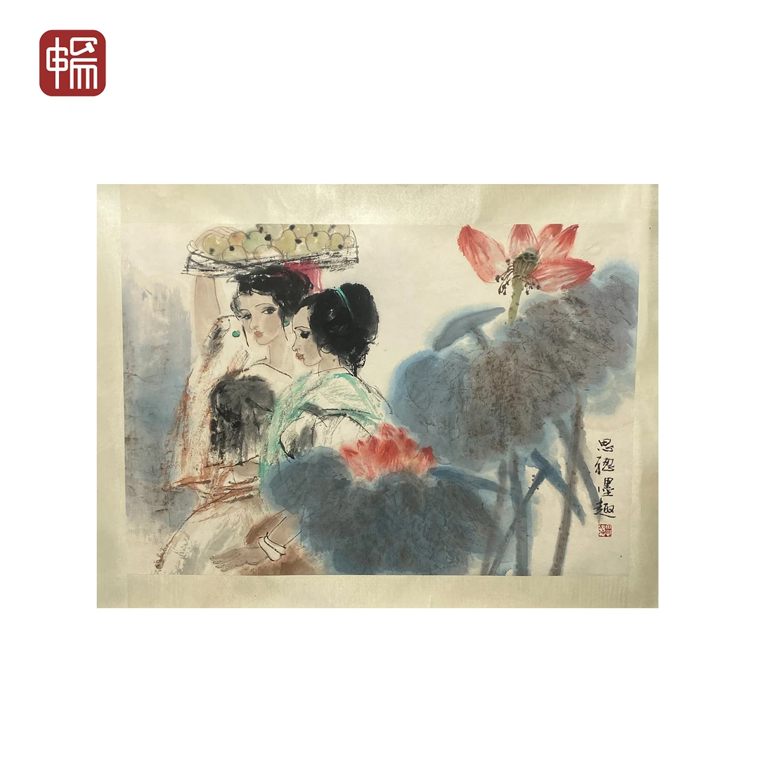 F187 墨趣 周思聪69*48(2.98) 纸本镜心  XR