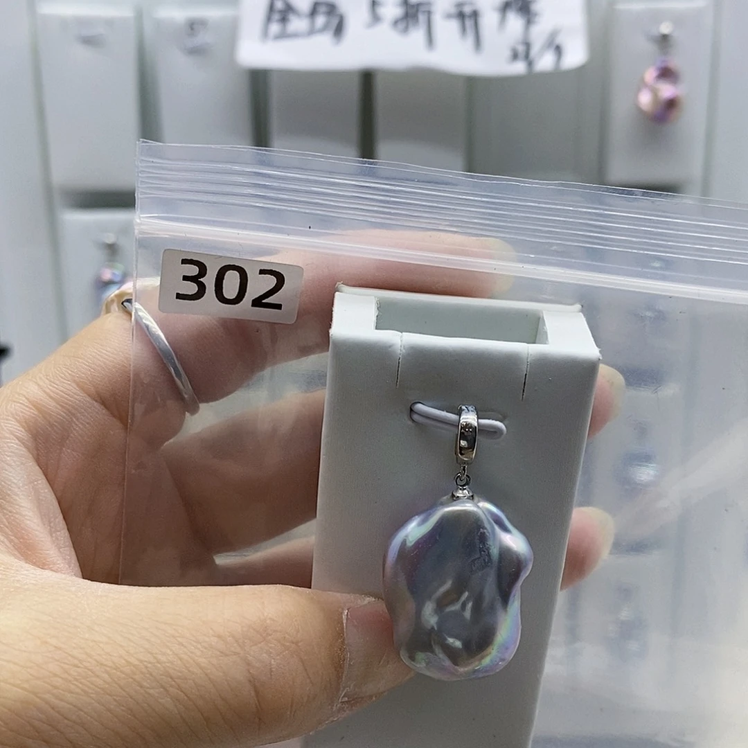 颈饰合金淡水珍珠