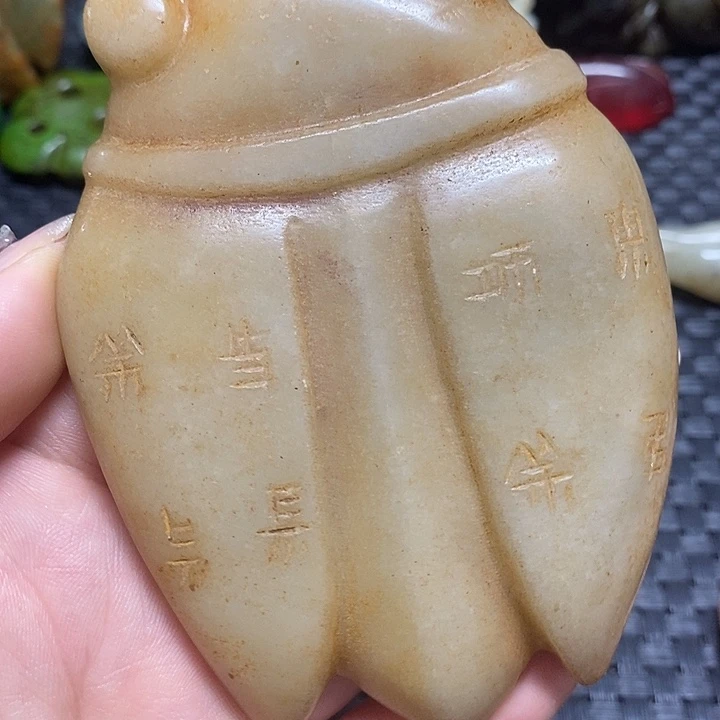 吊坠紫金钵盂菩提