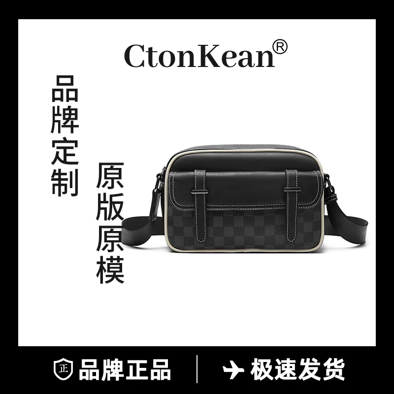 新款休闲小包潮牌背包复古多功能单肩包斜挎包户外邮差包男士