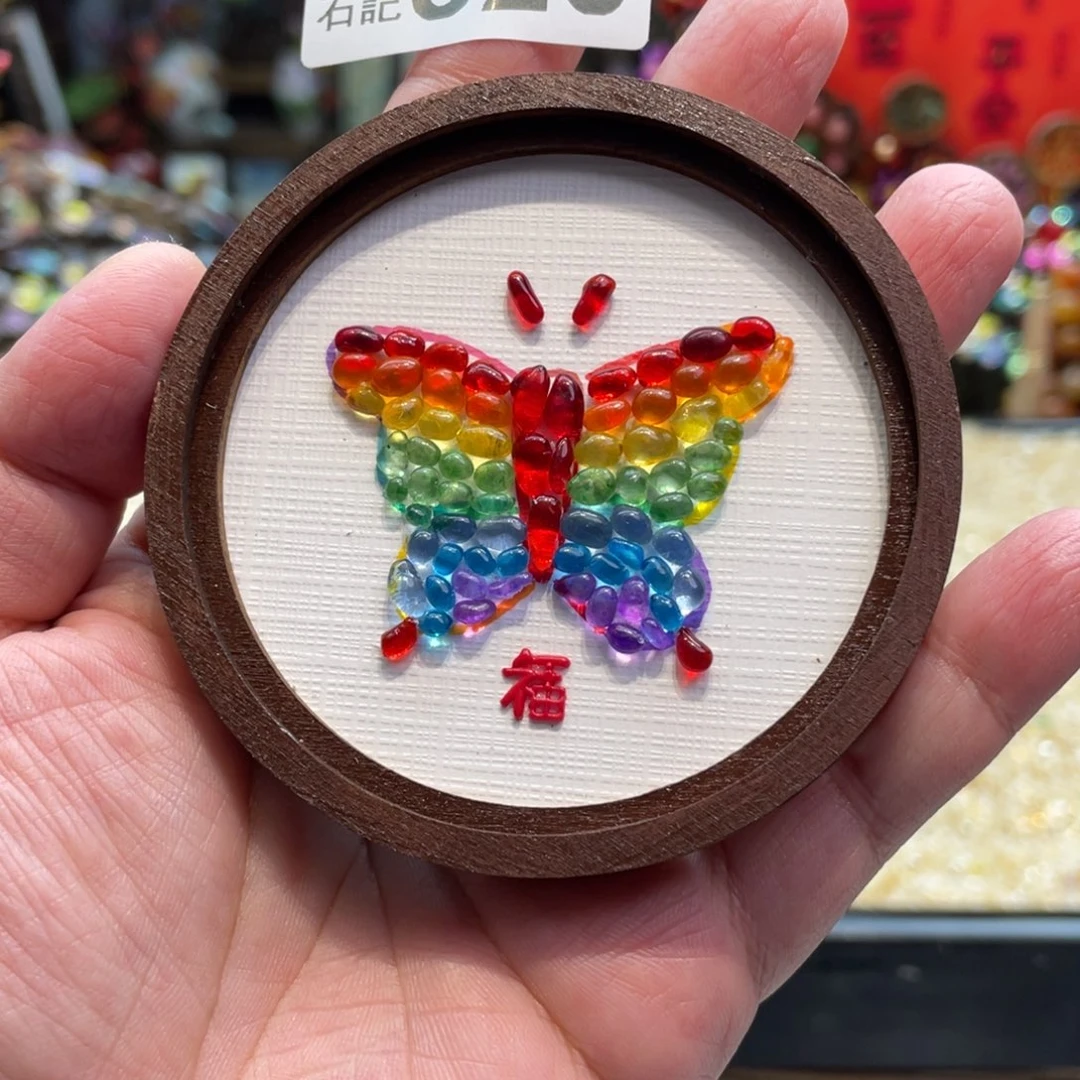 核桃木/黑胡桃（胡桃木）320冰箱贴