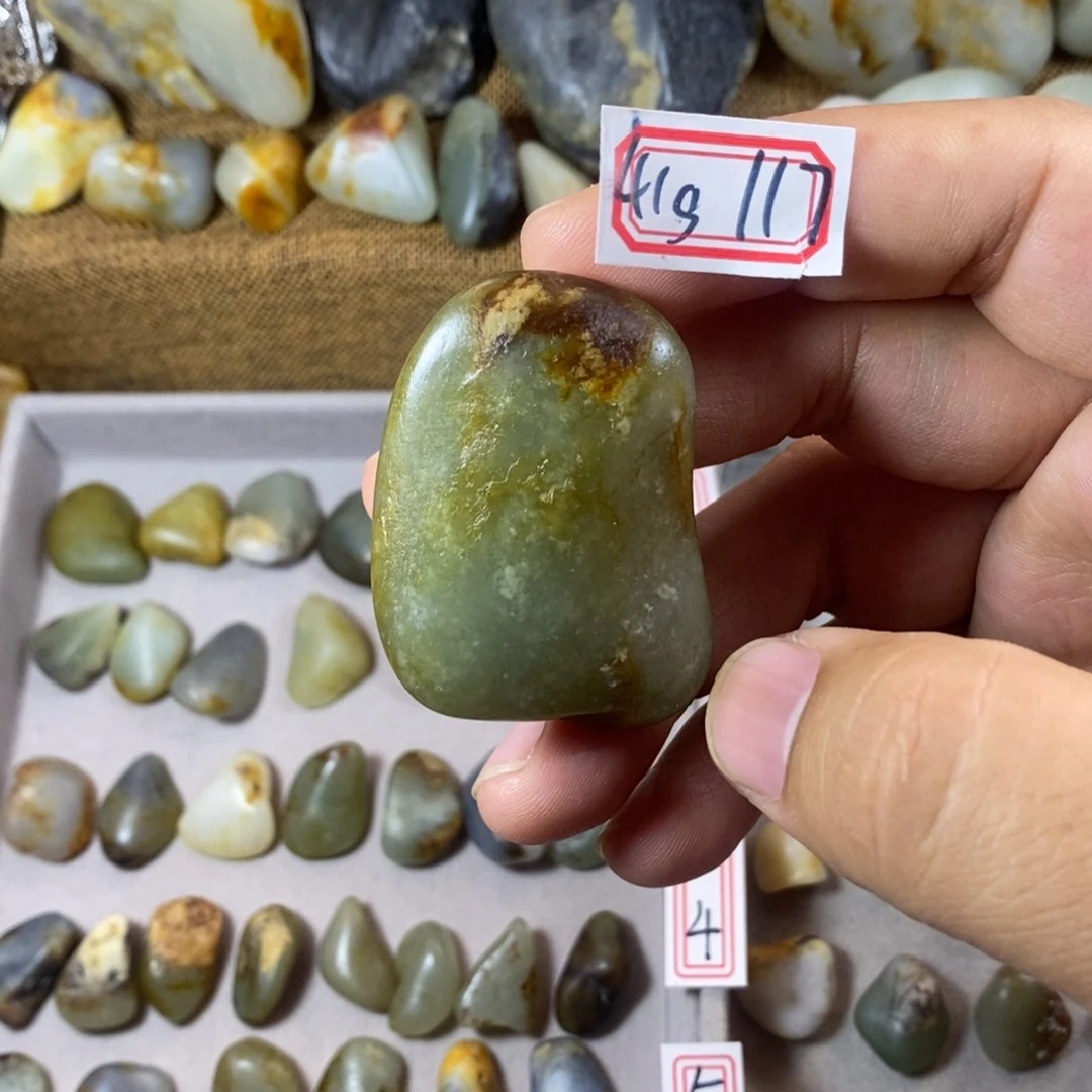 和田玉（糖玉）未镶嵌挂件