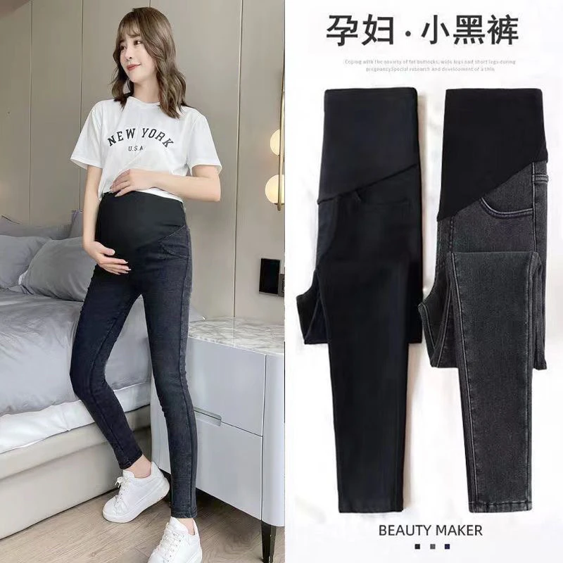 买一送一孕妇裤子孕妇牛仔裤时尚孕妇裤子女装