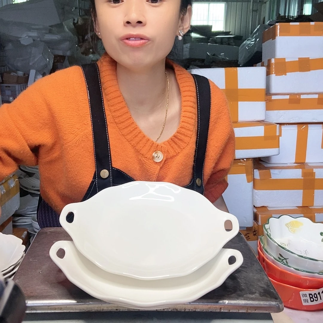 【闪购商品】碟双耳两个工厂库存微瑕产品