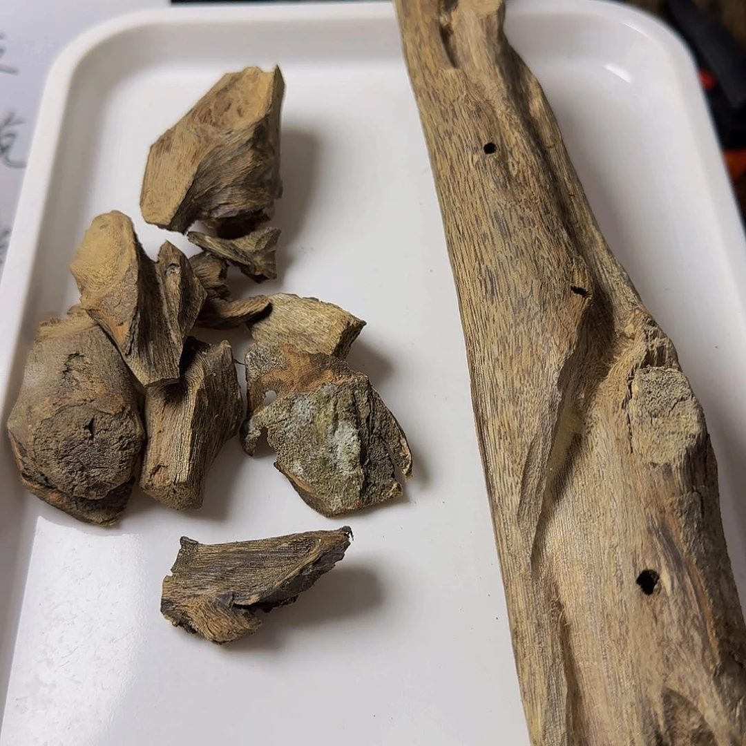 沉香沉香碎屑开*绿棋虫漏