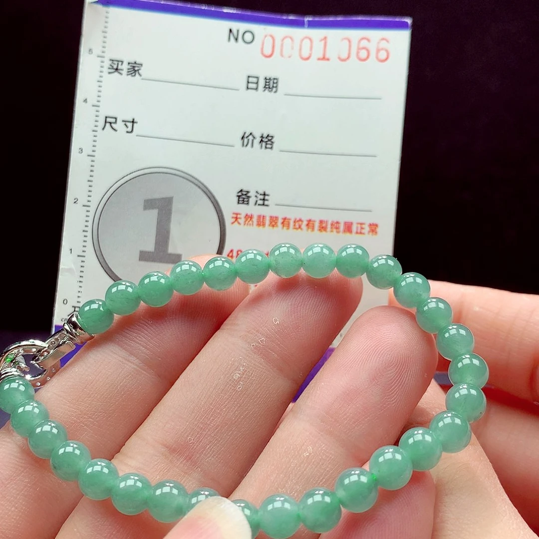 未镶嵌手链翡翠手链