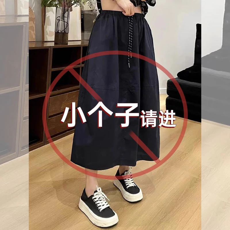 2025韩版夏季休闲速干a字半身裙女小个子宽松高腰显瘦花苞蓬蓬裙