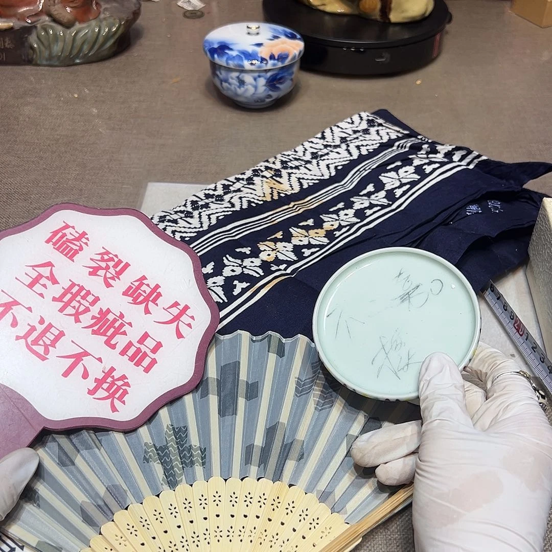 瓷片瓷器满58包邮包邮包邮