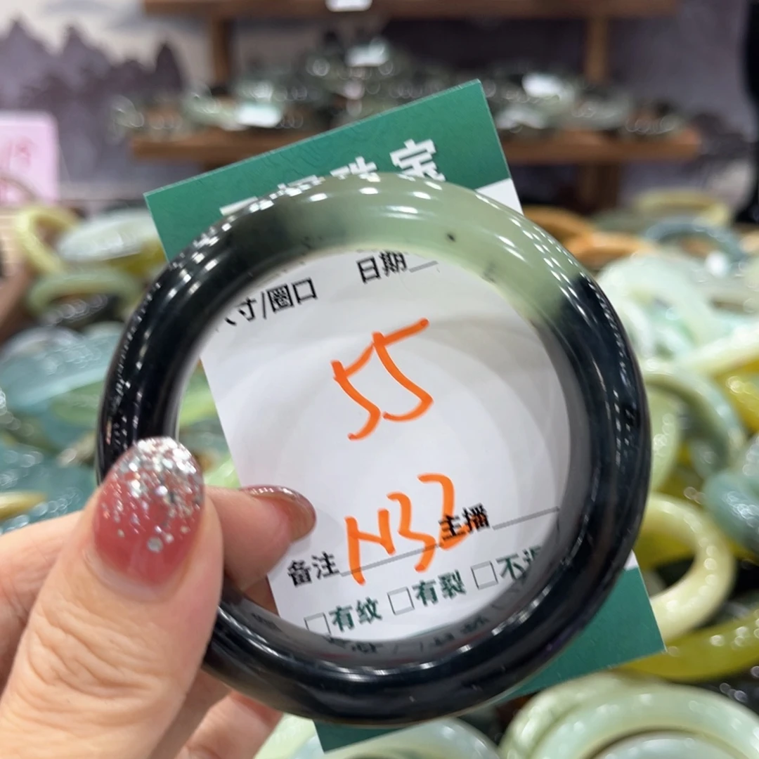 未镶嵌蛇纹石玉手镯手镯