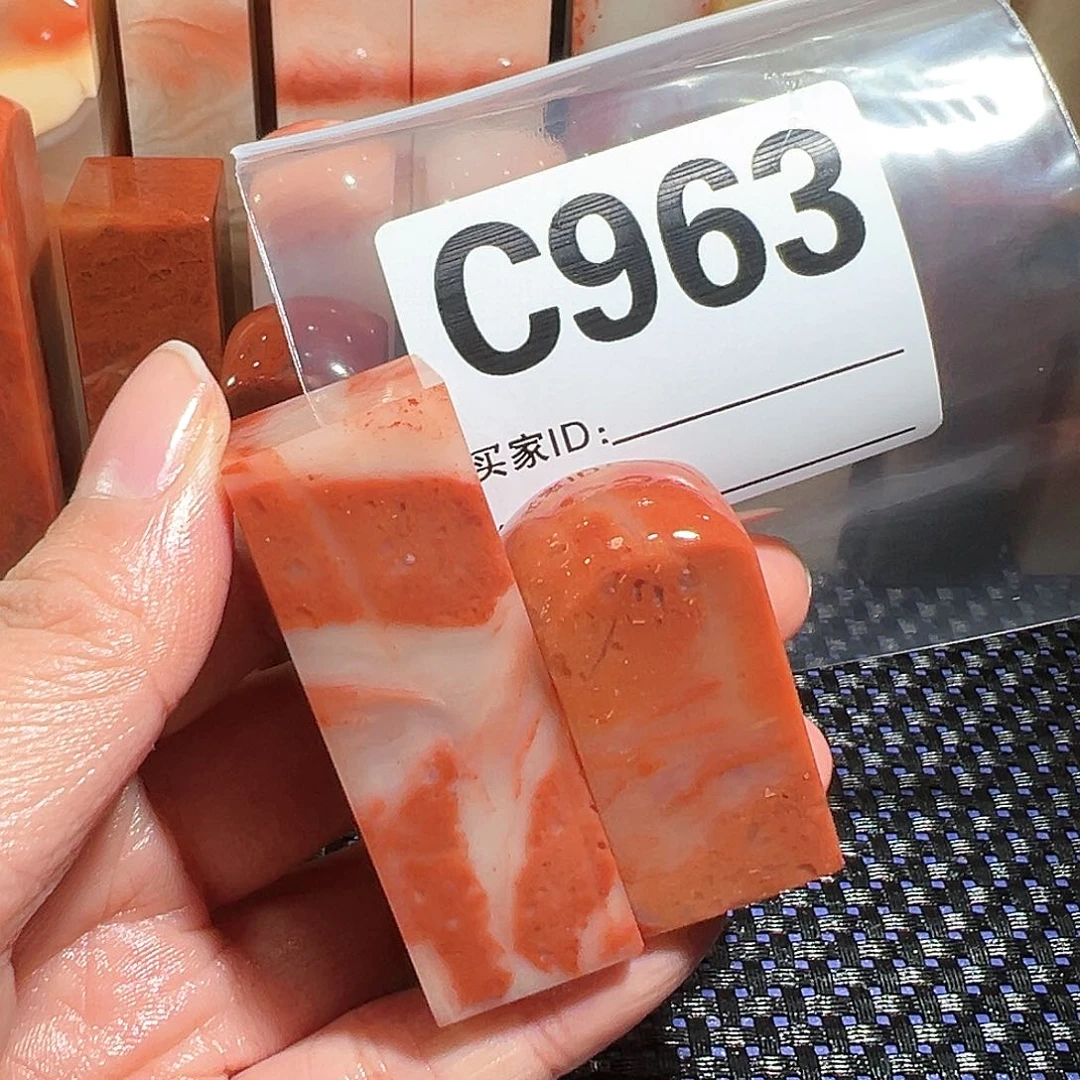 【闪购商品】寿山石印石老挝石