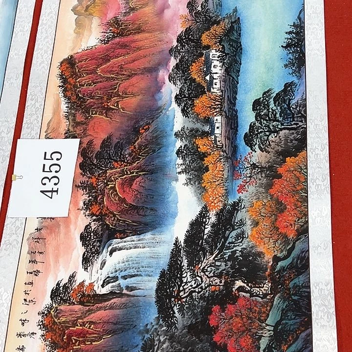 国画新年快乐纯手绘作品