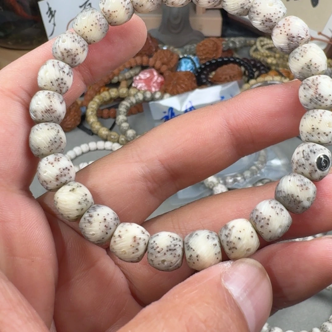 吊坠星月菩提8.5mm星月菩提石玉料拉丝瑕疵福利拍