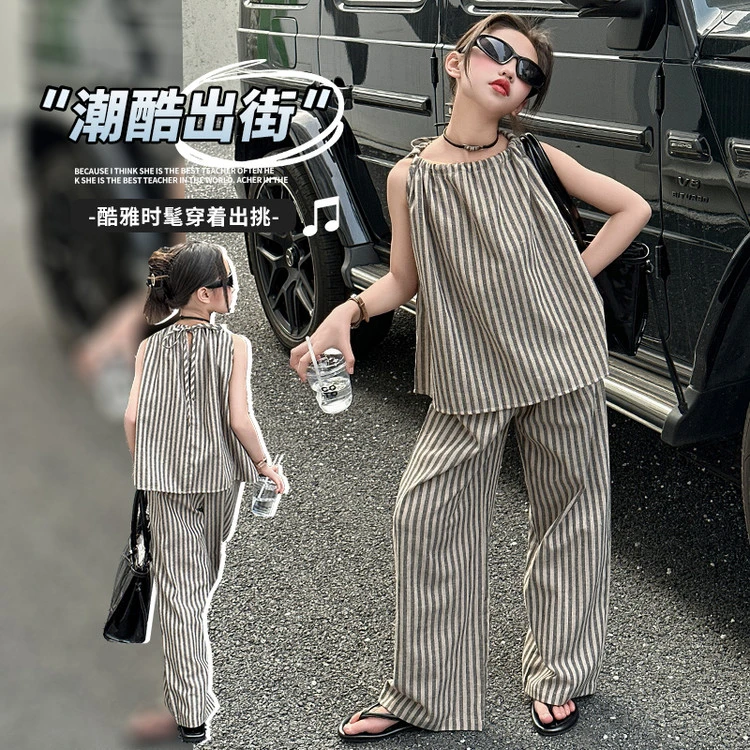 女童夏季洋气挂脖吊带上衣2025夏季韩版时髦竖条纹阔腿裤两件套潮