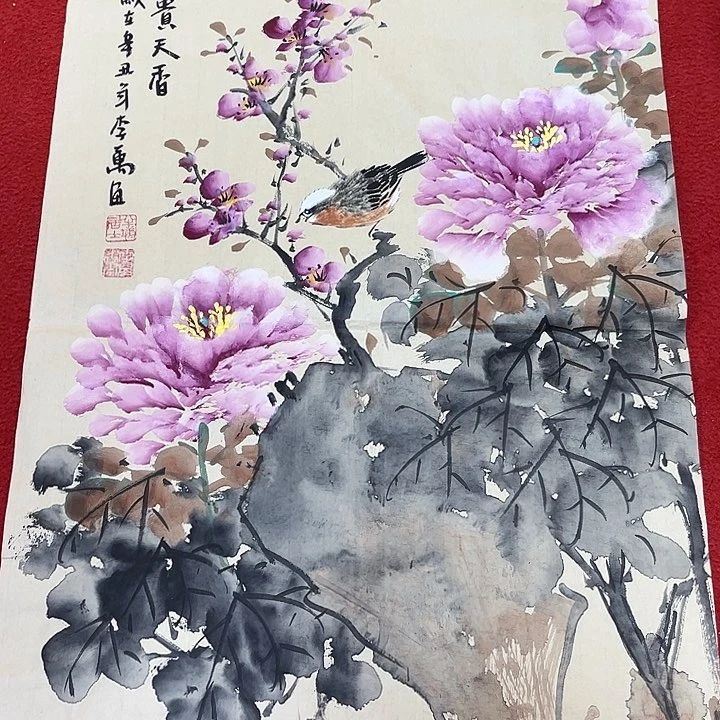 国画国画作品展览等